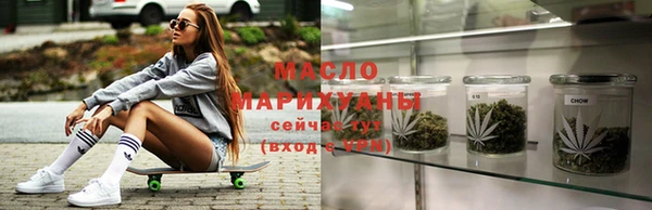 а пвп мука Верхний Тагил