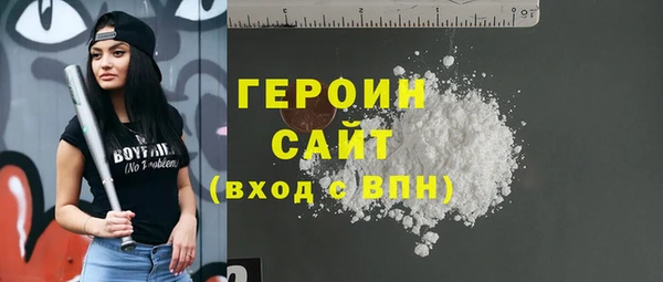 а пвп мука Верхний Тагил