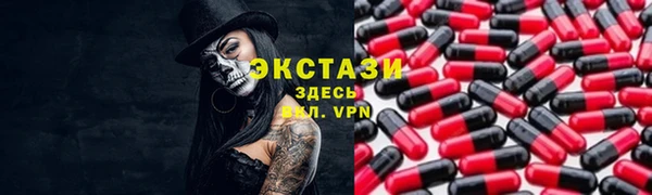 прущие грибы Бородино
