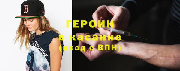 spice Верея