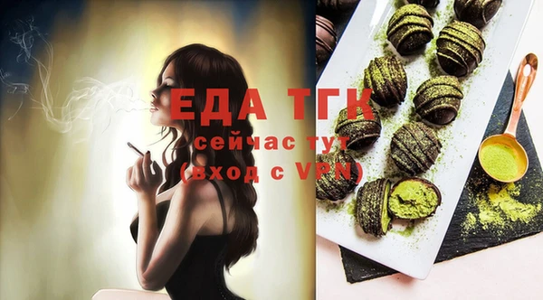 героин Верхнеуральск