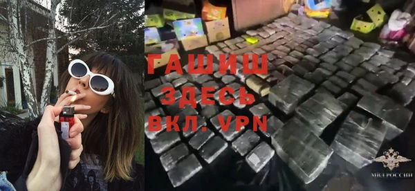 героин Верхнеуральск