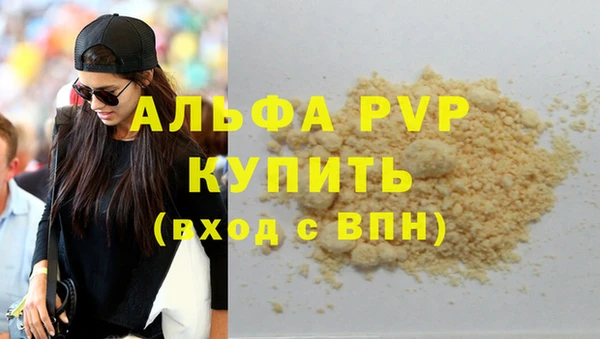 героин Верхнеуральск